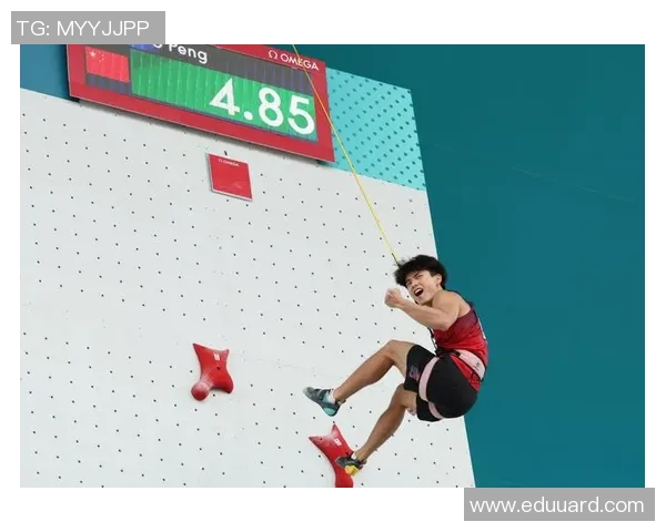 深圳攀岩队的比赛经验揭秘与攀岩技巧分享之旅