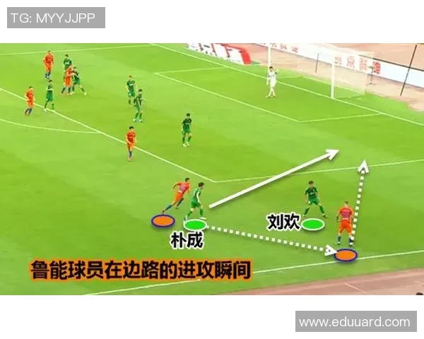 杭州排球队边路渗透战术解析与实战应用探讨